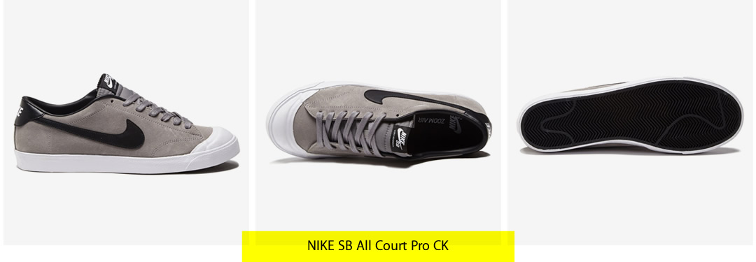 Nike SB All Court Pro CK